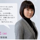 일어회화 이미지