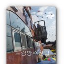 전장포젓갈 이미지