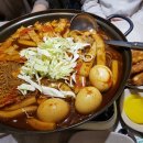까망김밥 빨강떡볶이 이미지