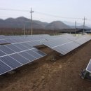 썬2 태양광발전소 이미지