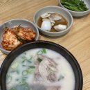 더진국가산디지털점 이미지