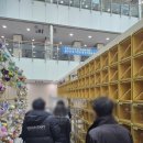 한결장례식장