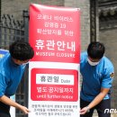 민속노래연습장 이미지