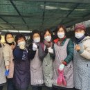 사)함께하는우리마음 이미지