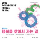 타임플라워