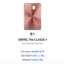 세이브머니(save money) | [독일 교환학생] 교환학생 체크카드 / 신용카드 / 현지카드 추천