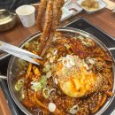 냉정역 4번출구 앞 | 부산 주례 맛집 명성가 해물아구찜 내돈내산 후기