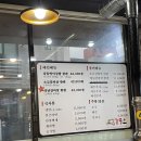 79소 이미지