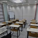 더오름영어전문학원
