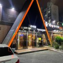 더도이종가집 이미지