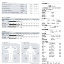 반여헬스TOWN 이미지