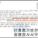 경품게임장 이미지