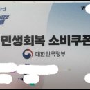 행정사 문창범 사무소 이미지