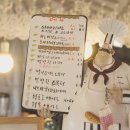 정이네뜰 이미지