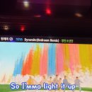 10번가노래연습장 이미지