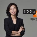 [인터뷰] "그 곳이 지옥이었다…멕시코 감옥 3년의 공포" 이미지