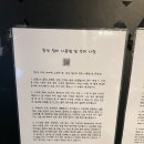 RR-1116[한창로]-하-5 | 제주 겨울 한라산 등반 준비물 대여 ‘오쉐어’ 한라산 실시간 정보 cctv