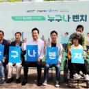 정원건축사사무소 이미지