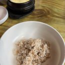 시부림터 | 부산기장“시부림터”