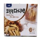 해피차
