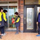 서귀포소방서 동홍119센터 이미지