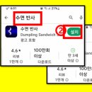 석남3동 행정복지센터 이미지
