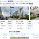 주문진벽산블루밍아파트 이미지