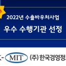 퓨어만(주) - 2564 | 퓨어만(주)