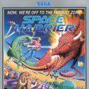 스페이스pc 이미지