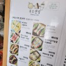 무드앤밀 이미지