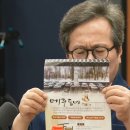 성모자애원메주동네 이미지