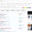폴리시팩토리 | 에어컨냄새제거는 불스원 냄새싹 에어컨히터탈취제 추천드려요