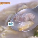옥수사 이미지
