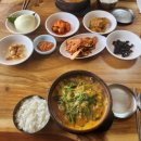 강천보양탕 이미지