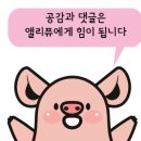 신흥화원 이미지