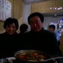 연주상회 이미지