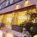 오스테리아 다니 이미지