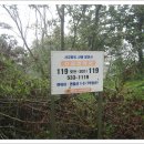 식물원주유소 이미지