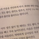 오아오멍 이미지