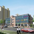 대우.롯데아파트상가 이미지