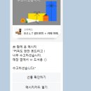 타라모터스 이미지
