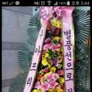 나겜PC방 이미지