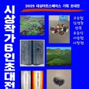 수아트 티스토리