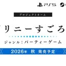 F반 일본어 입문 이미지