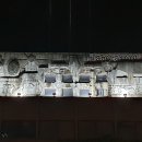 문양축산 이미지