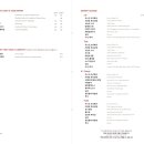 목화가든 이미지