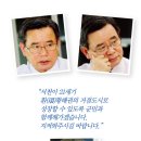 만남 이미지