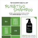 득이헤어