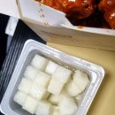 티바두마리치킨효가점