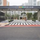 호반플러스공인중개사사무소 이미지